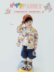 Youyou Boys Summer New Loose Graffiti Sun Protection Shirt Short Sleeve T-Shirt And Pants Set Colorful Childrens Art Series