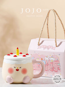 Cốc Cao Cấp Bằng Gốm Sứ JOJOS L. PD.just Dành Cho Bé Gái Cốc Cỡ Lớn 460ml Có Nắp Đậy Dùng Tại Nhà Đồ Dùng Ăn Uống