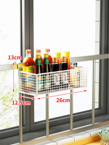 Adjustable Hanging Organizer Shelf for Balcony