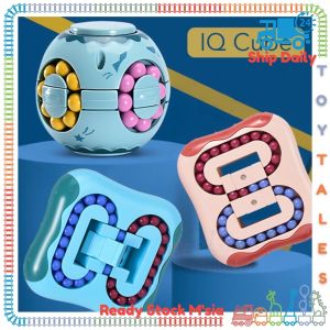 IQ Fidget Rubic Cube Kids Toys 🍭 Puzzle Motor Skill Brain Early Development Learning Educational Cheap Toys Mainan Murah
