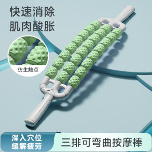 Cà Vạt Trẻ Em Có Thể Co Giãn Đồ Chơi Tập Thể Dục Yoga Đồ Chơi Rèn Luyện Cơ Quả Lăn Tập Yoga Dụng Cụ Giảm Béo Chân