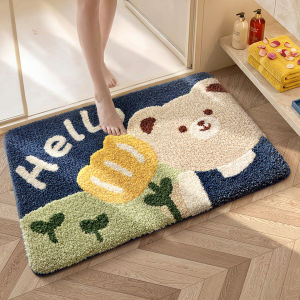 Dajiang (大江) | Absorbent Quick-Drying Bathroom Rug