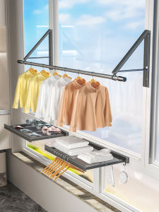LOCIKA | Foldable Space-saving Clothes Drying Rack