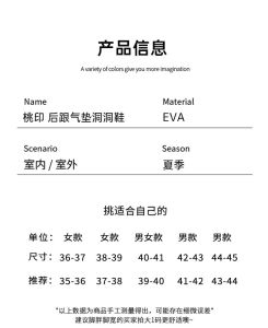 Thick Sole Sandals Non-slip Platform Shoes for Women Outdoor Fashion Slippers Street Slides EVA Soft Non-slip Summer