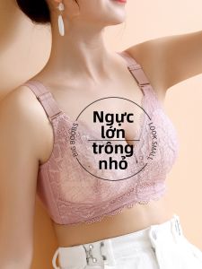 MEIJIAO | Women Underwear Bra Slimming No Underwire Supporting