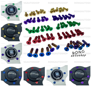 น็อตพวงมาลัย น็อตพวงมาลัยไทเท งานสแตนเลส (1ชุด 6 ตัว) ใส่ได้พวงมาลัยทุกรุ่น ใช้เพื่อ ตกแต่งความสวย เพิ่มความสปอร์ตให้กับรถคุณ