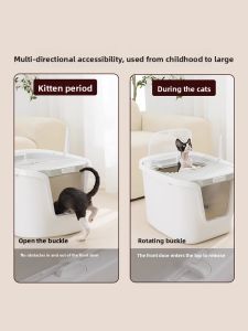 hipidog | XL Size Integrated Cat Litter Box Full Enclosure Anti-Splash Odor Control Cat Toilet By Hipidog