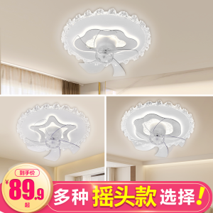 Đèn Quạt Trần 360 Độ Lắc Đầu Mạnh Mẽ Cho Phòng Ăn Và Phòng Ngủ Đèn Trần Phong Cách Hiện Đại Đơn Giản Đèn Trần Quạt Điện
