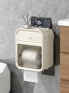 maitian | Wall-Mounted Waterproof Easy-Install Paper Towel Dispenser