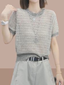 Shalldoer | French Elegant Color Block Design Knitwear Womens Fashionable Summer Top Age-Defying Versatile V-Neck Short Sleeve Sweater