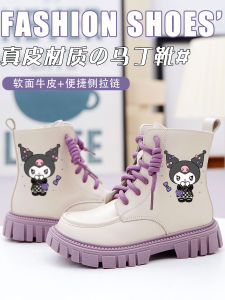 Giày Bốt Martin Da Thật Hoạt Hình Kuroko Cho Bé Gái Giày Bốt Đơn Thời Trang Mùa Thu Đông Có Lót Lông Cừu Giày Bốt Cotton