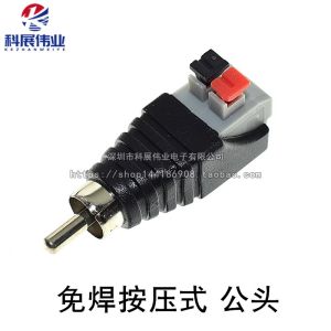 DC Plug Power Connector 5.5*2.1MM/2.5/1.3mm No Welding Required for CCTV Camera Power Supply Male And Female Connectors