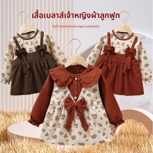 เสื้อคลุมกินข้าวแบบสวมสำหรับเด็กผู้หญิง ฤดูใบไม้ร่วง/ฤดูหนาว ป้องกันการเปื้อน ผ้าไนลอน ลายดอกไม้ ระบายอากาศได้ดี ป้องกันน้ำ