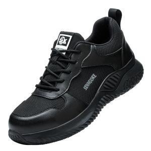 SENNUOKE | Breathable Light Safety Work Shoes