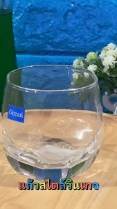 คอกเทล แก้ววิสกี้ 340 มล คอกเทล Ocean Whisky Glass Set รูปแบบสไตล์ Whisky Glass แก้วกินวิสกี้ แก้วน้ำแก้ว แก้วน้ำดื่ม ร้านอาหารบาร์ ผับ น้ำ รับแขก ร้าน Fum