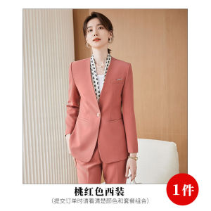 RYRYSTYLE เสื้อเบลเซอร์6266สำหรับผู้หญิงแขนยาวสูทมืออาชีพชุดสูททางการ