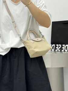 Fashionable Small Nylon Shoulder Bag for Women Casual Commuter Handbag Stylish Crossbody Bag Japanese Style Handbag