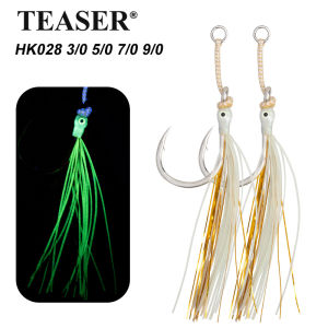 TEASER 3pcs/bag HK028 3/0 5/0 7/0 9/0 Glow Fishing Single Hook Squid Octopus Hooks Saltwater Heavy Metal Jigging Assist Hook