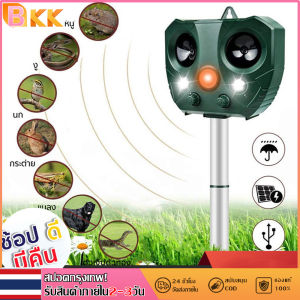 เครื่องไล่หนู แสงอาทิตย์ ครอบคลุมพื้นที่ขนาดใหญ่ สามารถไล่หนู ยุง แมลงสาบ แมลงวัน มด ค้างคาว ฯลฯ เครื่องไล่ยุง เครื่องไล่แมลง ไล่หนูถาวร ไล่หนูไฟฟ้า เครื่องไล่หนูsonic ไล่หนู ระยะหวังผล 650m²