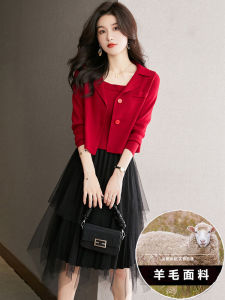 Womens Wool Knitted Dress Set Autumn Winter Fashion Elegant A-Line Skirt Long Sleeve Polo Collar Midi Dress Two-Piece Set