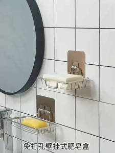 ชุดชั้นวางสบู่สแตนเลส ที่วางสบู่ เสริมสดใส สะดวก รับน้ำหนักได้ พร้อมส่ง