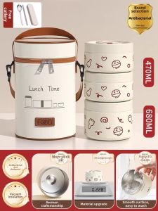 XIAOCHUSHU | Stainless Steel Thermal Bento Box 24-Hour Heat Retention