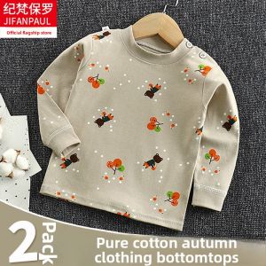 Pure Cotton Long Sleeve T-shirt for Baby Autumn Winter Wear