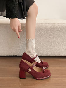 MIFULIAN | Chinese Style Mary Jane Coarse Heel Shoes