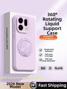 DAOWAIREN | Liquid Support Bracket Shockproof Silicone Phone Case