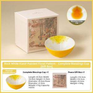JISU | Personal Hand-Painted Ruli Blossom Teacup Ceramic Special