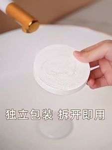 🔥 (1pc) Disposable Compressed Bath Towel 旅行压缩浴巾独立包装- TOEI1401