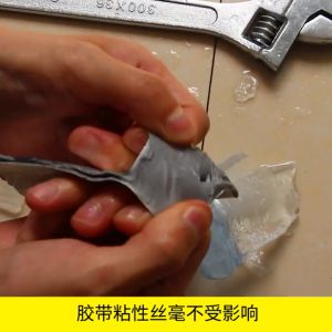 5M Adhesive Tape Waterproof Sealant Instant Watertight Seal For Roofs Aluminum Foil Tape Butyl Waterproof Tape Super Fix Repair Wall Crack Easy to use Leak Repair Aluminum Coating Flashing Repair Tape 5Meters by 5CM