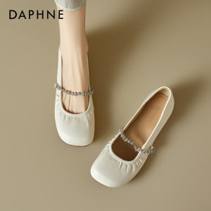 Daphne | Commuter Women Mary Jane Flat Shoes White