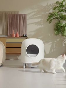 Petree Generation 2 Automatic Self-cleaning Smart Cat Litter Box (With Enclosed Pet Tray and App Remote Control)