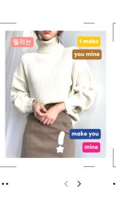 4 สี เสื้อสเวตเตอร์คอเต่าแขนยาวจั๊ม ไหมพรมหนาร่องใหญ่ เส้นทึมแดง เส้นทึมแดง