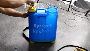 KNAPSACK MANUAL SPRAYER 16LITERS AGRICULTURE/GARDENING/DISINFECTANT