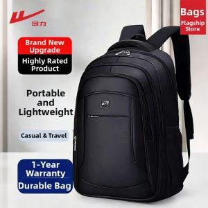 Warrior | Travel Short Trip Backpack Large Capacity
