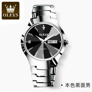 Elegant Ladies Quartz Watch Fashionable Simplicity Tungsten Steel Bracelet Small Dial Luxury Understated Pointer Style Wristwatch
