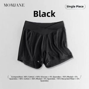 Mom Jane | Pregnancy All in One Comfort Shorts Anti-peek Abdomen Support Maternity Pants