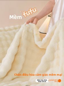 Gaorui | Chăn Mùa Đông Hơi Ấm Sofa Văn Phòng