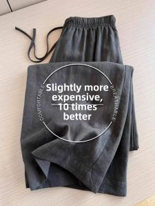 V.C.I | Elegant Gray Loose Slimming High-Waist Linen Trousers