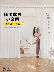 Modern Minimalist Air Conditioner Door Curtain Blocking Cold Air Living Room Room Dormitory Indoor Bedroom Entrance Home Fabric Door Curtain