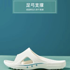 Childrens Arch Support Slippers Bath Slippers Non-Slip Home Slippers Boys Girls Summer Indoor Outdoor Walking Shoes