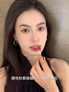 JOOCYEE | Affordable Dual Finish Lip Gloss