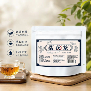 QIAOSHANGU | Túi Trà Đậu Đỏ Poria Táo Tây Dâu Tằm
