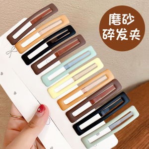 Elegant Side Bobby Pin Hair Clip Womens Simple BB Hair Card Holder Hair Accessories Fixed Frizz Hair Bangs Card