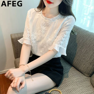 AFEG solid  color new Korean version round neck fashion loose all match temperament lace horn sleeve blouse