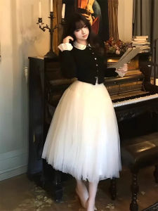 DUOMIAOTU | Elegant Coco Style Rich Girl Aesthetic Dress
