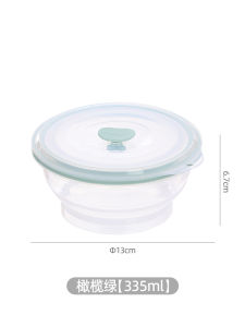 Travel Folding Bowl Portable Outdoor Silicone Bowl Telescopic Instant Noodle Bowl Camping Picnic Tableware Unit Lunch Box with Lid