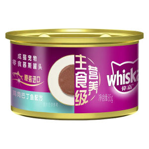 Whiskas Wet Food for Adult Cat High Meat and Protein Chicken Entree Salmon Tuna Badin Flavor 85g